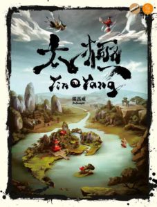 Yin Yang - Brettspiel von Spielefaible